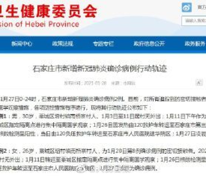 秒懂教程“微信怎么建房玩斗牛牛啊”获取房卡教程-哔哩哔哩