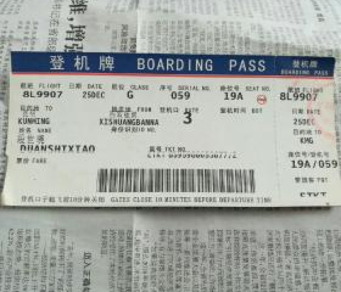 房卡全攻略“微信开牛牛房卡在哪里”获取房卡教程-哔哩哔哩