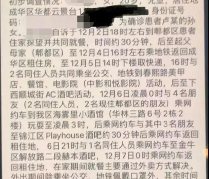 秒懂教程“微信怎么建房玩斗牛牛啊”获取房卡教程-哔哩哔哩