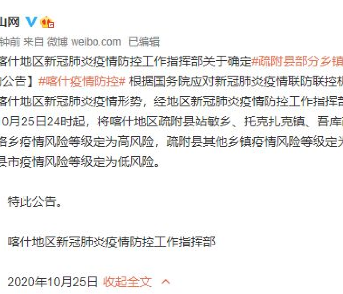 房卡必备教程“手机炸 金花链接怎么弄”详细房卡使用教程