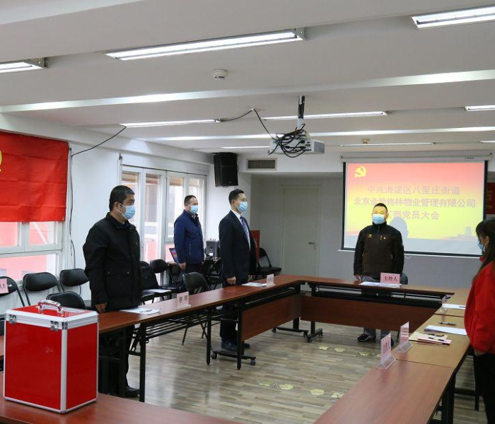 北京海淀区疫情最新消息今天确诊几例/北京海淀区疫情最新消息今天确诊几例病例 北京海淀区疫情最新消息今天确诊几例/北京海淀区疫情最新消息今天确诊几例病例