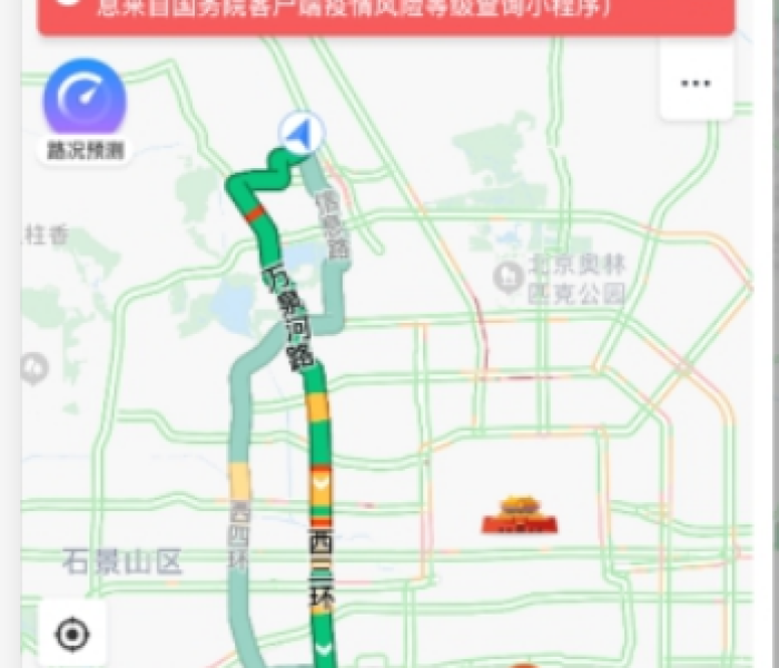 一分钟介绍使用“微信怎么建房玩斗牛牛啊”房卡链接获取