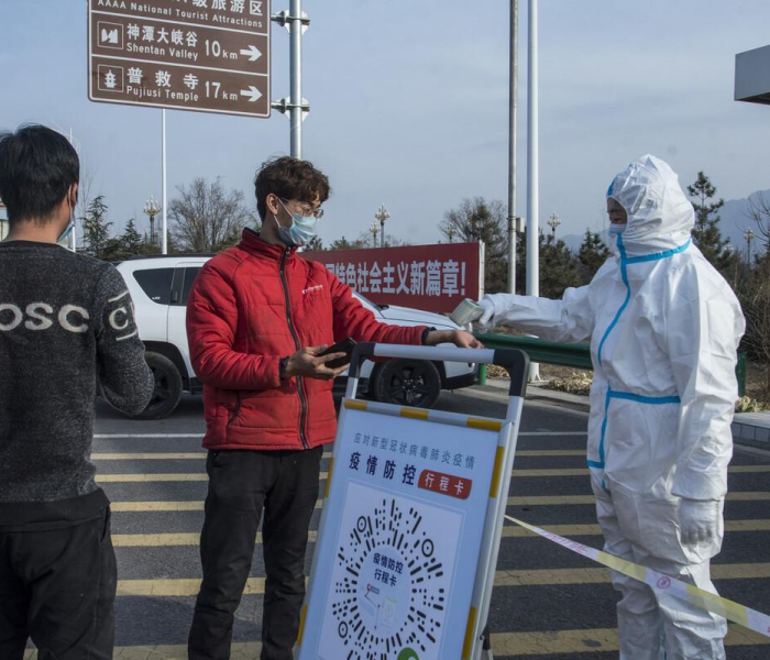 一分钟了解“红包斗牛控制尾数开挂”详细房卡怎么购买教程