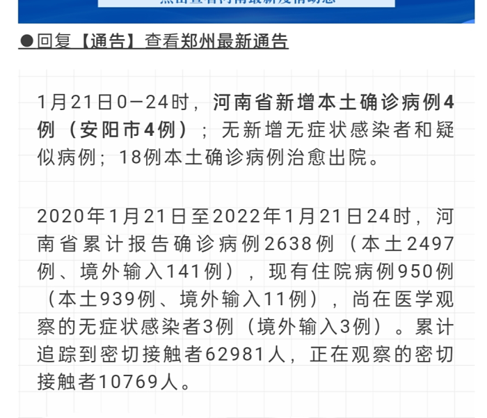 秒懂百科“海螺互娱大厅金花房卡充值”房卡详细充值 秒懂百科“海螺互娱大厅金花房卡充值”房卡详细充值