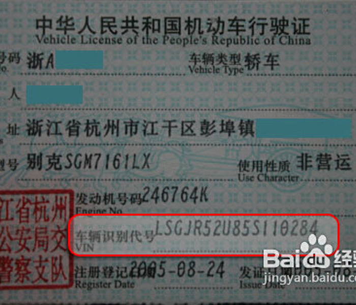 广州全员核酸检测通知:广州全员核酸检测通知最新