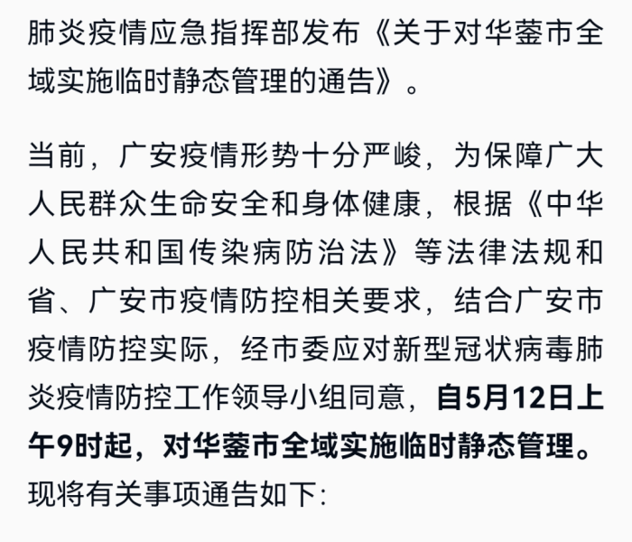 给大家讲解“微乐亲友房怎么开挂”轻松获取房卡全渠道