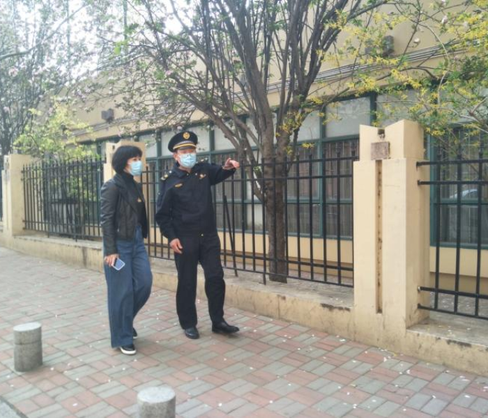 青岛市疫情防控一线人员公示时间表/青岛市疫情防控一线人员公示时间 青岛市疫情防控一线人员公示时间表/青岛市疫情防控一线人员公示时间