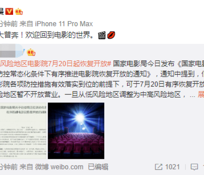 房卡必备教程“开牛牛群怎么买房卡”房卡详细充值 房卡必备教程“开牛牛群怎么买房卡”房卡详细充值