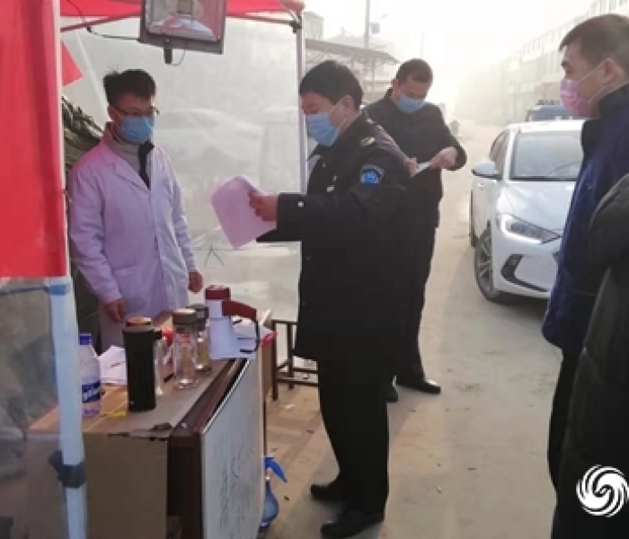 【虞城疫情什么时候开始的/虞城疫情什么时候开始的啊】