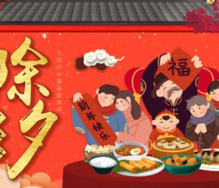 兰州疫情最新通知今天/兰州疫情最新通知