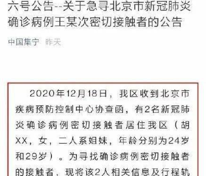 一分钟介绍使用“微信拉米链接金花房卡”详细房卡怎么购买教程 一分钟介绍使用“微信拉米链接金花房卡”详细房卡怎么购买教程