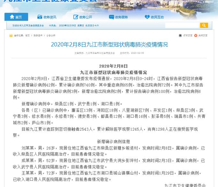 房卡必备教程“微信新猴王链接金花房卡”轻松获取房卡全渠道