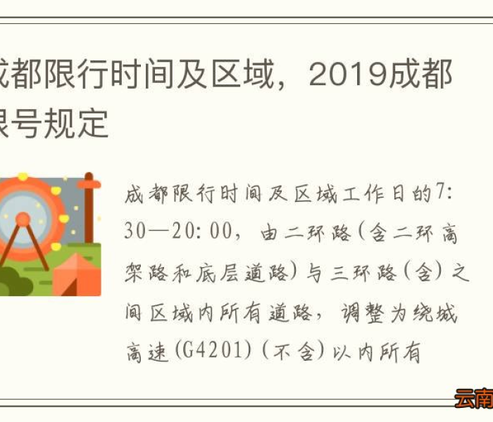 2021天津返津人员最新政策/2021天津返津人员最新政策查询