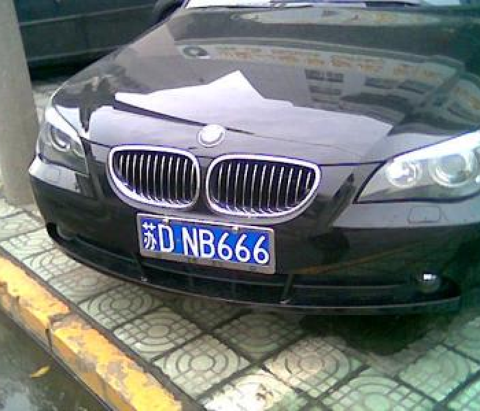 一分钟介绍使用“炸 金花客服代理”详细房卡怎么购买教程