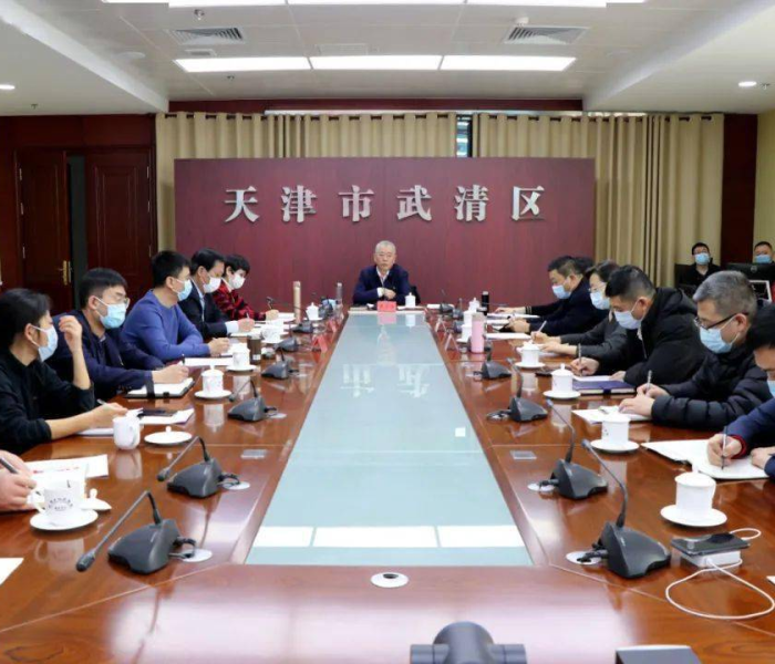 【武清疫情最新情况,武清疫情最新情况今天】