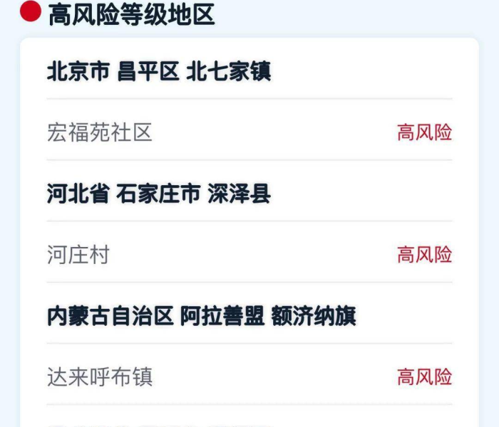 秒懂教程“微信金花房卡在哪里充”获取房卡教程-哔哩哔哩