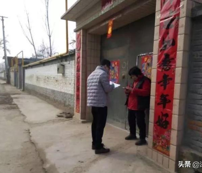 房卡必备教程“微信怎么建房玩斗牛”详细房卡使用教程 房卡必备教程“微信怎么建房玩斗牛”详细房卡使用教程