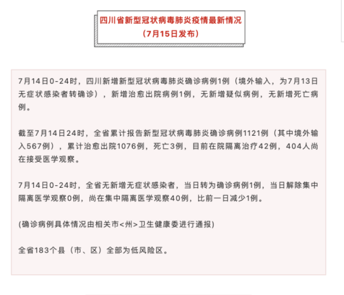 给大家讲解“微信群牛牛房卡去哪买”获取房卡教程-哔哩哔哩