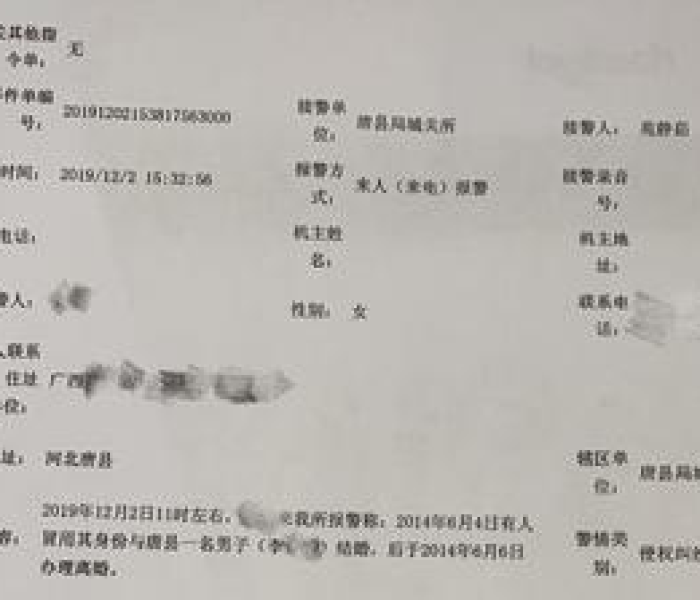 杭州纵火案翻案重审了吗/杭州纵火案翻案 杭州纵火案翻案重审了吗/杭州纵火案翻案