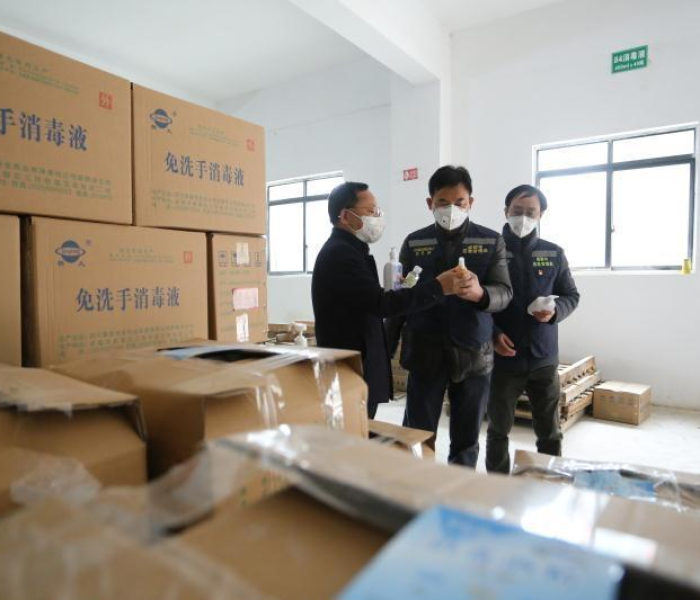 成都最新疫情病例（成都最新疫情病例增加）