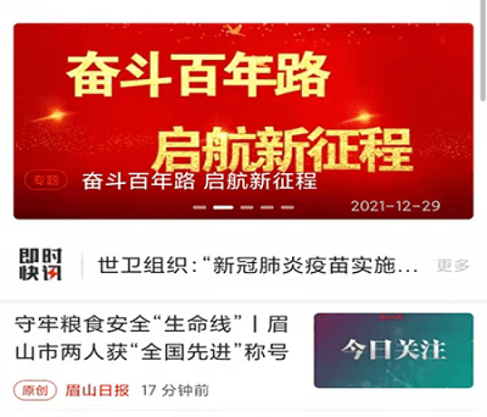 房卡必备教程“微信牛牛炸 金花房卡”详细房卡教程