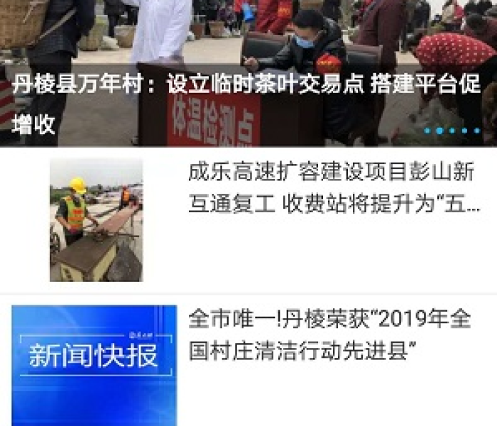 房卡必备教程“微信金花牛牛房卡怎么买”房卡链接获取