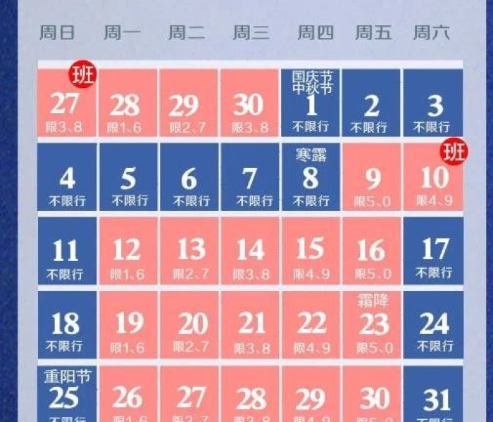 一分钟了解“微信牛牛链接房卡哪里买的”房卡链接获取