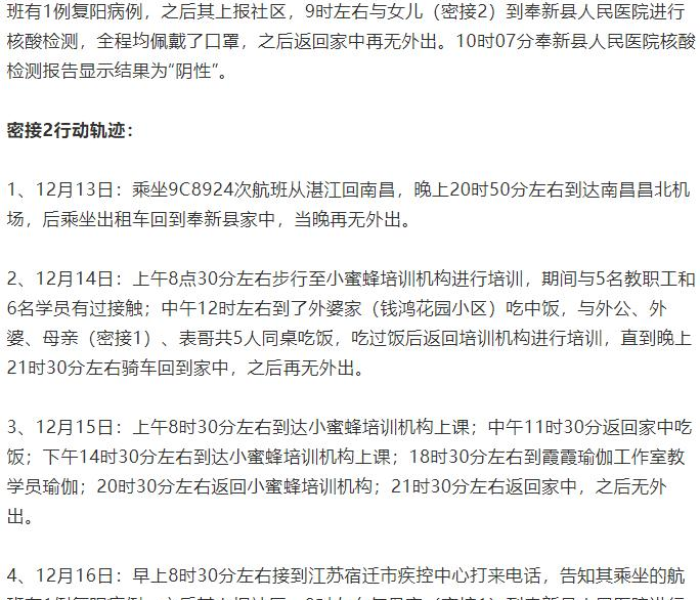 全攻略普及“斗牛炸 金花房卡买房卡”获取房卡教程-哔哩哔哩