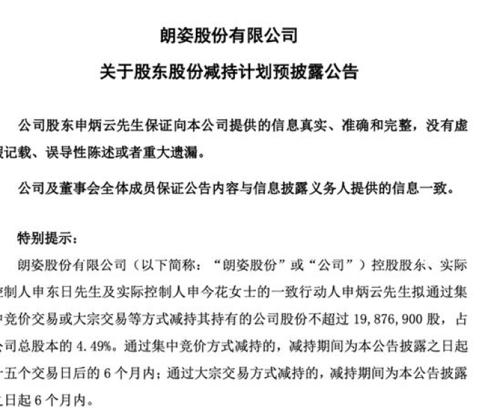 【最新离开深圳的要求政策/最新离开深圳的要求政策是什么】 【最新离开深圳的要求政策/最新离开深圳的要求政策是什么】