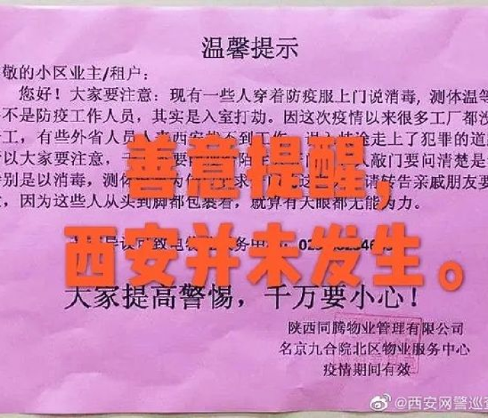 给大家讲解“炸 金花房卡链接购买”轻松获取房卡全渠道
