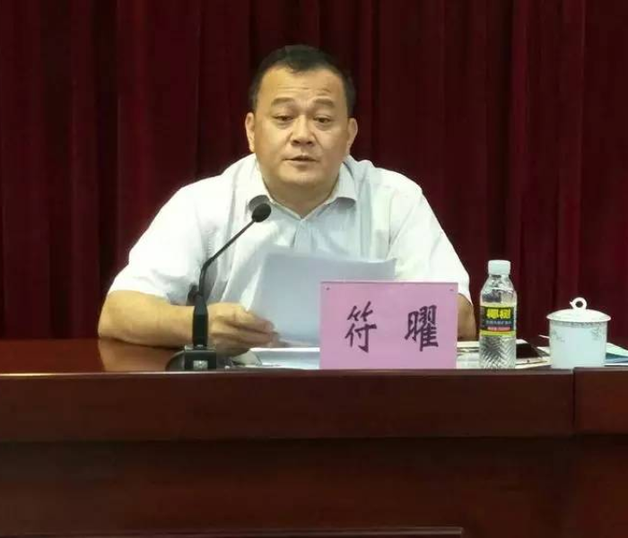 【七省党委书记,七省党委书记是谁】