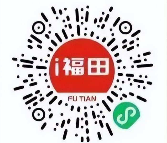 深圳本轮疫情出现一起家庭聚集性疫情的原因:深圳本轮疫情出现一起家庭聚集性疫情的原因是什么