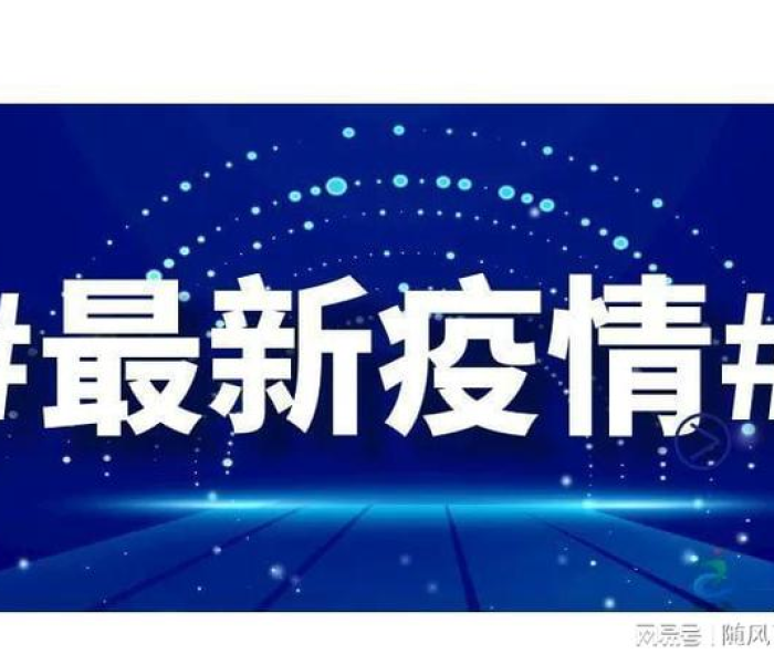 全攻略普及“微信炸 金花在哪里充值卡”房卡详细充值