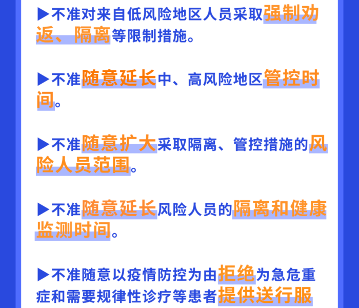 房卡必备教程“炸 金花链接创建房间怎么弄”详细房卡怎么购买教程