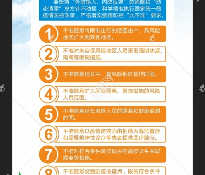 房卡全攻略“微信斗牛平台链接房卡”详细房卡教程 房卡全攻略“微信斗牛平台链接房卡”详细房卡教程