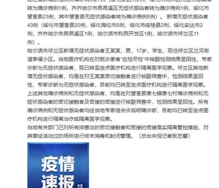 房卡必备教程“微信金花房卡如何充值”房卡链接获取 房卡必备教程“微信金花房卡如何充值”房卡链接获取