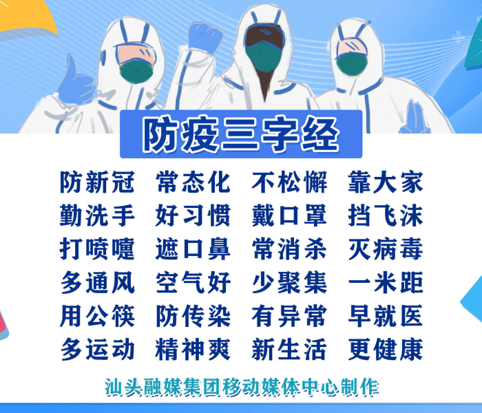 陕西1例本土病例在哪儿/陕西1例本土
