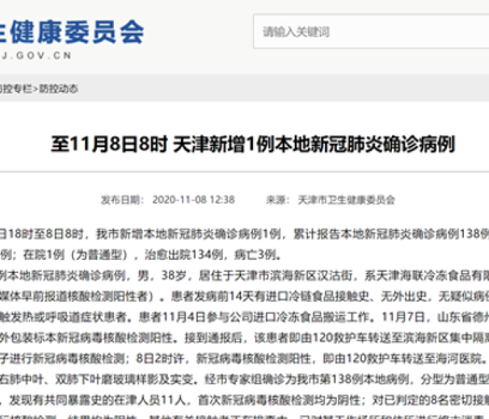 房卡必备教程“微信炸 金花房卡怎么搞”轻松获取房卡全渠道 房卡必备教程“微信炸 金花房卡怎么搞”轻松获取房卡全渠道