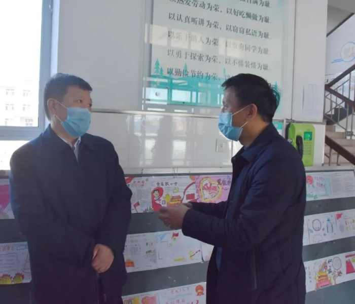 当前的疫情情况 最新消息/当前的疫情