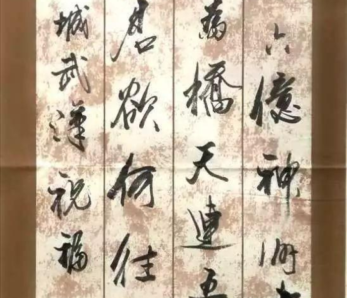 一分钟实测分享“怎样购买微信牛牛房卡”轻松获取房卡全渠道