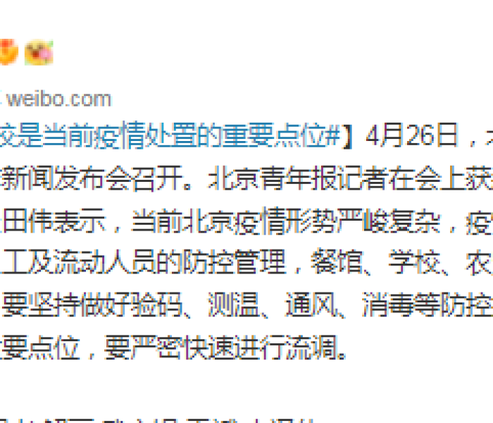 房卡必备教程“微信房卡生肖龙大厅链接”详细房卡怎么购买教程