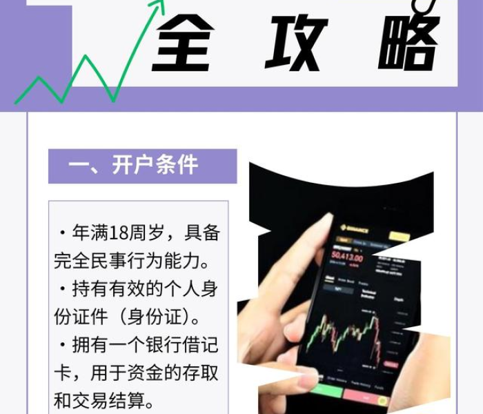 哈尔滨疫情又增加了吗/哈尔滨疫情又增加了吗今天