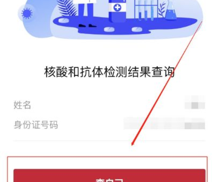 秒懂教程“在哪里买炸 金花房卡便宜”获取房卡教程-哔哩哔哩