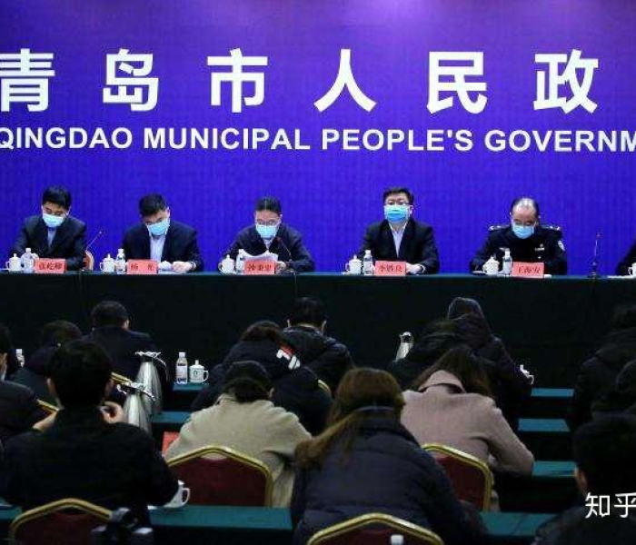 青岛疫情最新消息2024年（青岛疫情最新消息2024年11月）