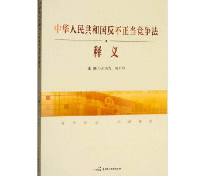 一分钟介绍使用“微信群炸 金花房卡哪里买”详细房卡教程