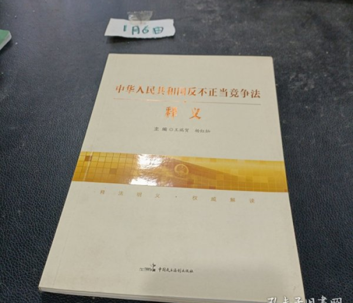 秒懂教程“微信链接大厅牛牛怎么挂”详细房卡教程 秒懂教程“微信链接大厅牛牛怎么挂”详细房卡教程