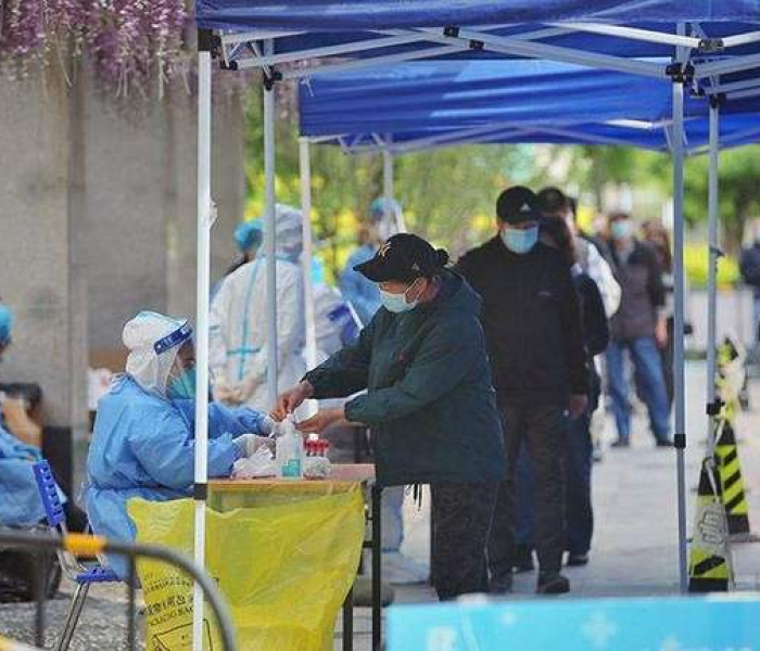 北京新增257例本土感染者名单公布，疫情防控面临新挑战