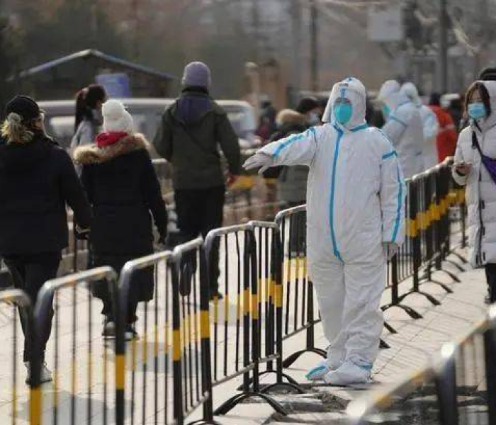 北京新增257例本土感染者名单公布，疫情防控面临新挑战