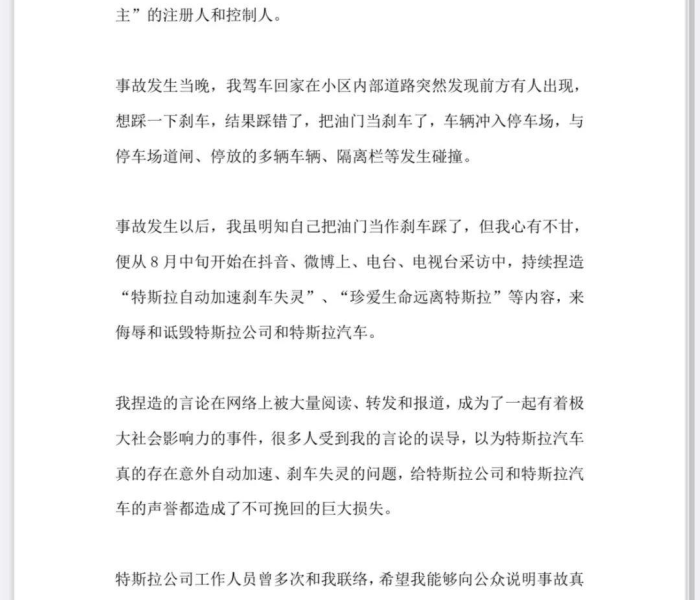 石家庄，一座为延迟道歉的城市，从城市治理到人文温度的转型启示