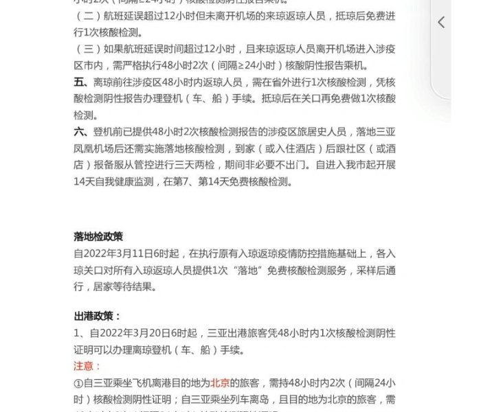 秒懂教程“微信斗牛房卡购买渠道”房卡链接获取